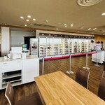 志摩グリーンアドベンチャー - 