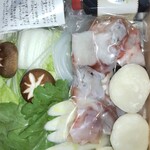 瀬戸内味覚処 芸州 本店 - ふぐちり鍋2人前 1