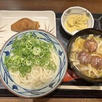 丸亀製麺 日比谷帝劇ビル店 - 