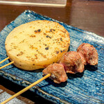 立ち呑み いっさ - 