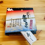 修善寺駅弁 舞寿し - 