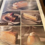 梟書茶房 - メニュー(ケーキ画像)