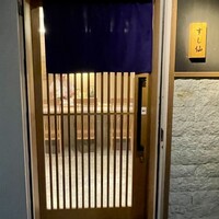 渋谷 すし仙 - 