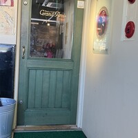 フランス家庭料理  グランダミ - 