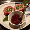 京の焼肉処 弘 千本三条本店