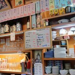 陸奥 こむらさき - 店内