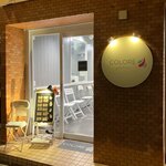 gelateria COLORE - たしか元々は床屋さんの場所