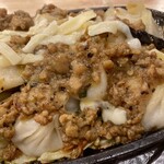 Solti Momo - ひき肉チーズバター