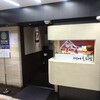 うなぎ和食  しら河 今池ガスビル店