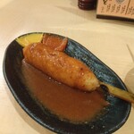 煮込串屋あんど - 
