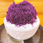 雪見堂 - むらさき芋モンブラン 1500円