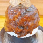 雪見堂 - 黒あま柿レアチーズ 2300円