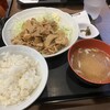 食事処 志野