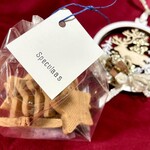 サンデーベイクショップ - 