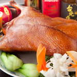 Half Peking duck (8 pieces)