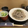 一福 そごう広島店