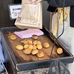 佐藤製菓本舗 - 