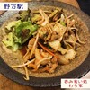 呑み食い処 わら家 - 豚キムチ