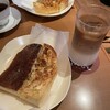 はまもとコーヒー