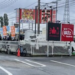 東京油組総本店 - 