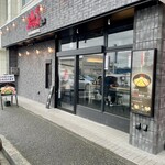 東京油組総本店 - 