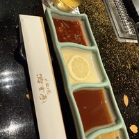 游玄亭 西麻布本館 - 