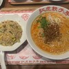紅虎餃子房 イオンモール福岡店
