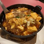 中国料理 五十番 - 