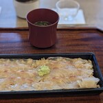 紫野和久傳 - 