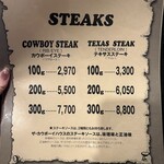 ザ　カウボーイハウス - 