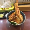 天丼の岩松