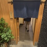 275645227 - 