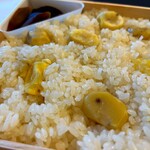 Chikufu Do Karuizawa Ekimaeten - 