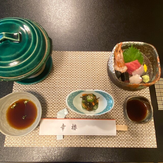 幸楼 &ndash; 柳原（日本料理）｜北上市の本格和食と居心地の良い雰囲気