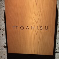 TTOAHISU - 