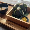 秋六 - 