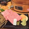 焼肉七つ星 淀屋橋平野町店