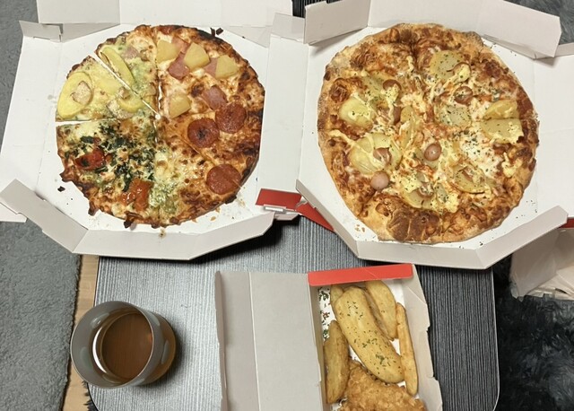 Domino's Pizza Nara Oomiya Sanjodori Ten photo 2
