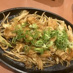 大和もつ鍋 おいで2‼︎ - 