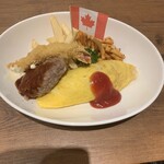 あけぼの - キッズプレート　1,045円