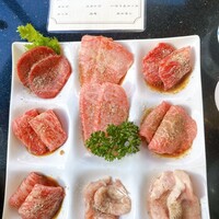焼肉 いのうえ 吉祥寺店 - 