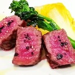 Ginza Itarian Fabizu - 