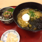 Koyomi - まぐろ丼と和風ラーメンのセット