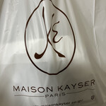 メゾンカイザー - 