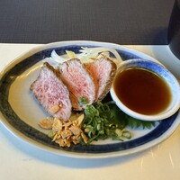 八雲 - 
