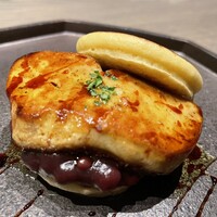 L'Agréable Esprit de GAMIN - 