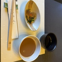 八雲 - 