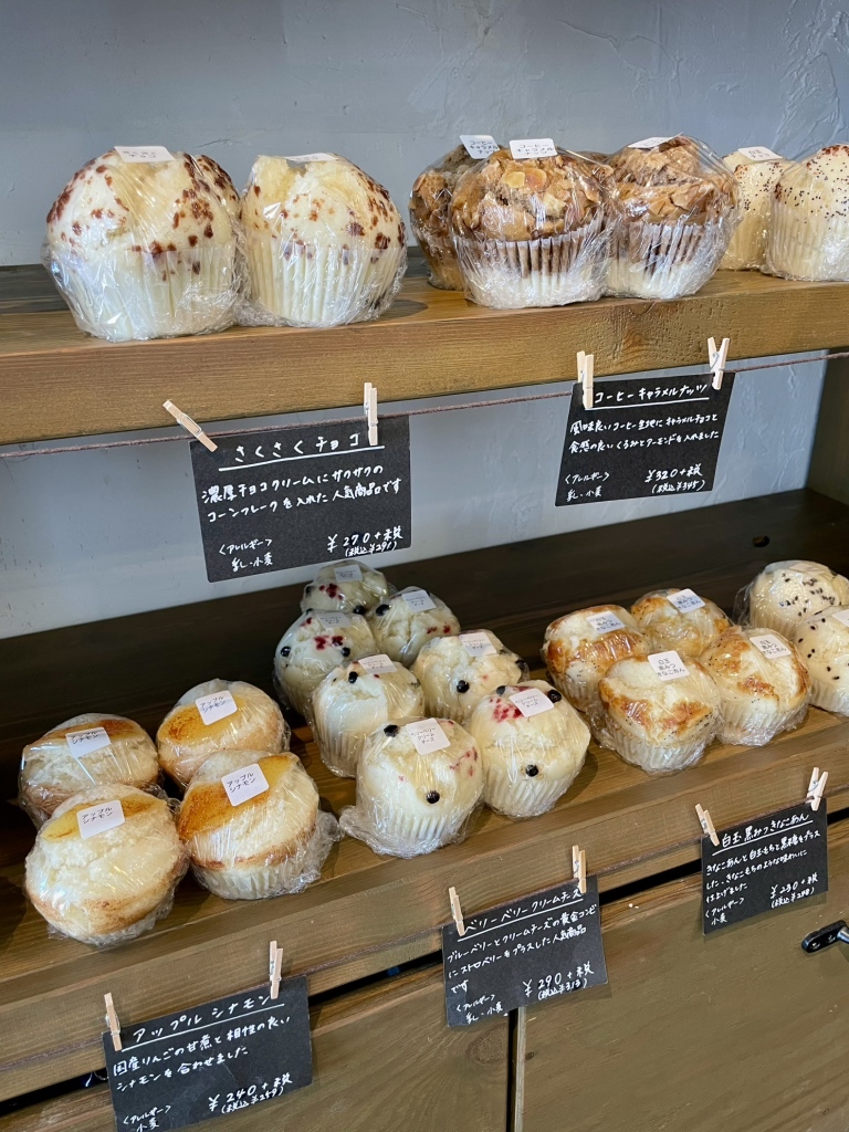 しのぱん 移転】しのぱん - 東川町その他/パン | 食べログ