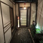 ロッキングチェア - 入口