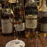 ロッキングチェア - ウイスキー